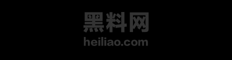 田朴珺出轨公司视觉总监 1
